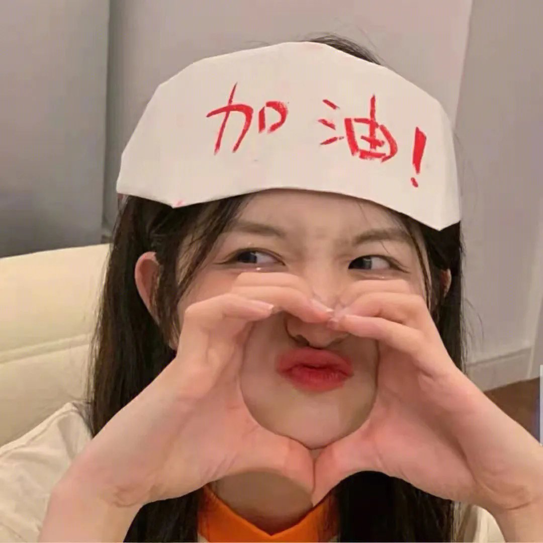 叹别离